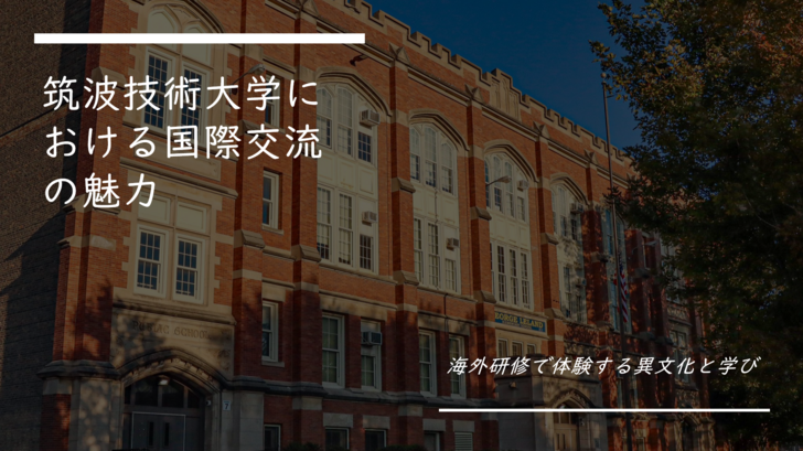 ウェブマガジンを更新しました！