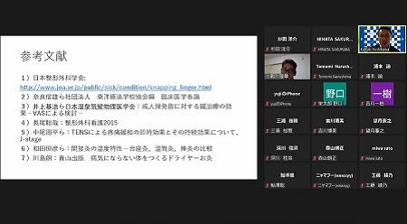 医療センター 令和3年度 研修生発表会と同窓会を開催しました