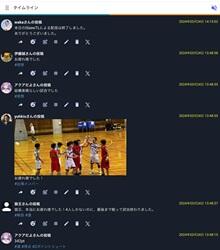 実験中のISeee TimeLineのスクリーンショット