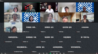 オンライン参加者らが映ったPC画面