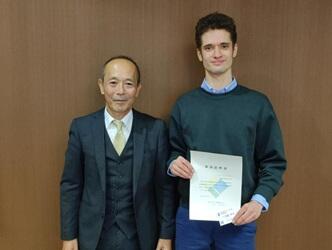 学長との記念写真