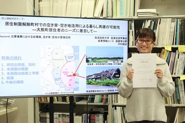 W受賞の木村さん