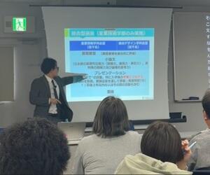 入試解説の様子