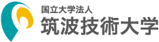 国立大学法人筑波技術大学